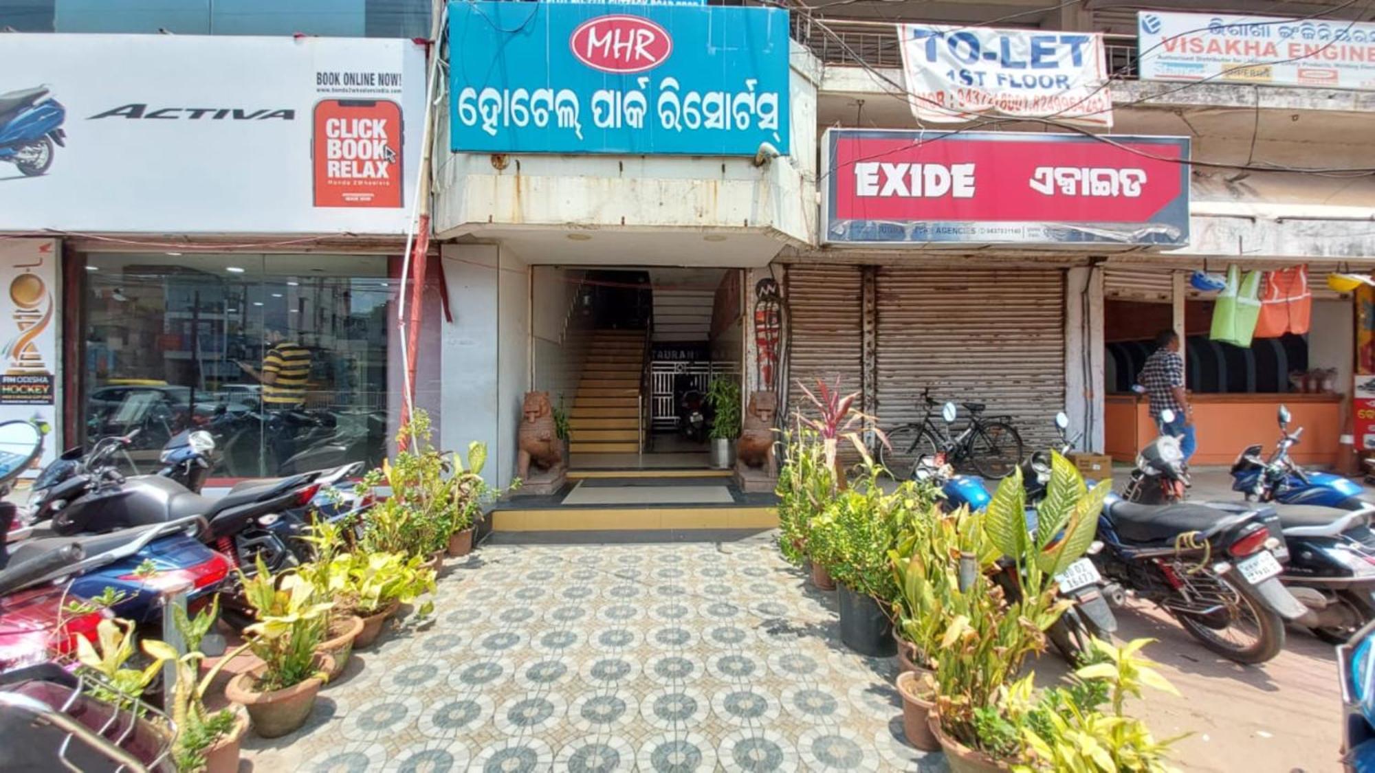 Hotel Park Near Railway Station- Lift Facilities-best Selling & Best Choice Of Travellers By Morservices Bhubaneswar
